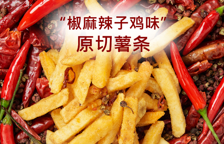 双良新能源装备有限公司